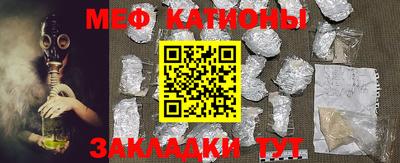 индика Гусь-Хрустальный