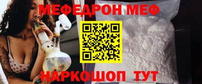 a pvp Гусев