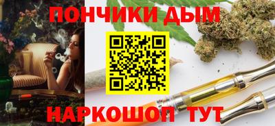 a pvp Гусев