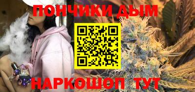 a pvp Гусев