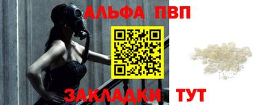 индика Гусь-Хрустальный