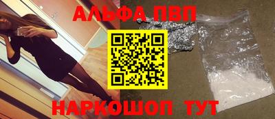 индика Гусь-Хрустальный