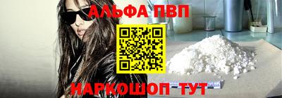 a pvp Гусев