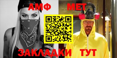 индика Гусь-Хрустальный