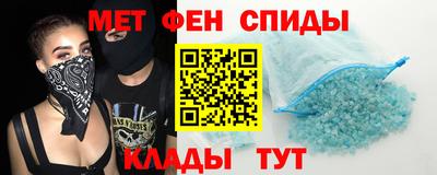 индика Гусь-Хрустальный