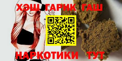 a pvp Гусев