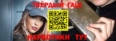a pvp Гусев