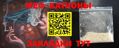 индика Гусь-Хрустальный