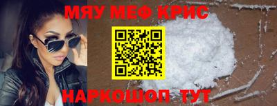a pvp Гусев